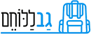 לוגו גבלה